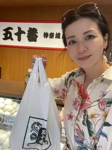 元祖 五十番 神楽坂本店
