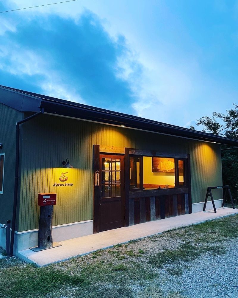 お出かけ名古屋人さんが投稿したカイコマ キッチン（Kaikoma kitchen）に関する口コミの画像