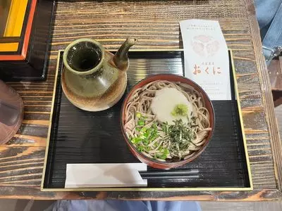 おくに(そば処おくに) 3枚目