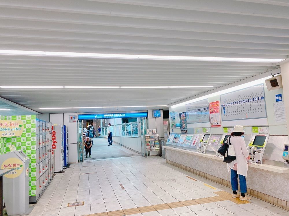 鉄道こまちさんが投稿した新浜松駅に関する口コミの画像