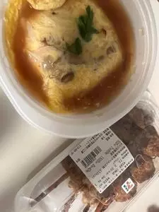 セブンイレブン 麻布十番駅前店（SEVEN ELEVEN）