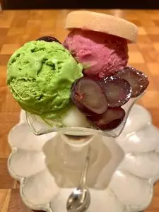 イオンモール Nagoya Noritake Garden