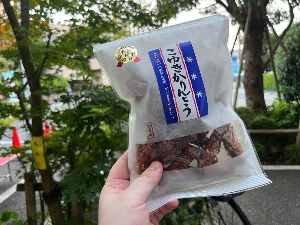 yumoさんが投稿した旭製菓 本社直売店に関する口コミの画像