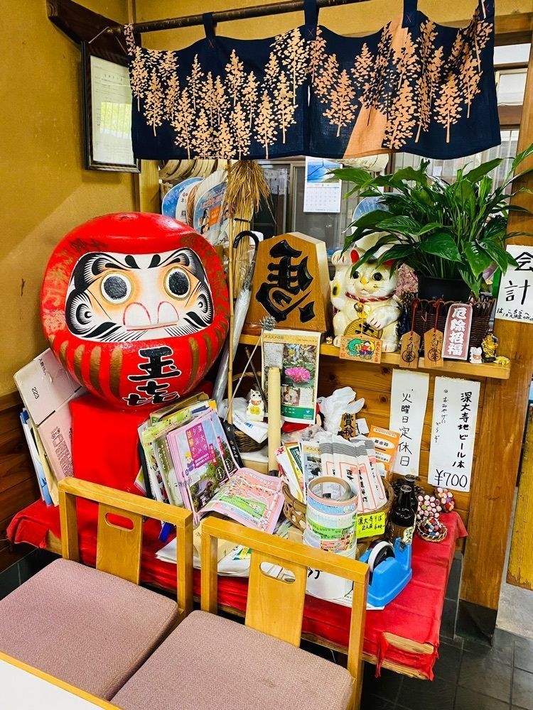 けんけんさんが投稿した玉喜に関する口コミの画像