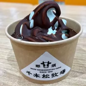 千本松牧場 ジョイフル本田千葉ニュータウン店