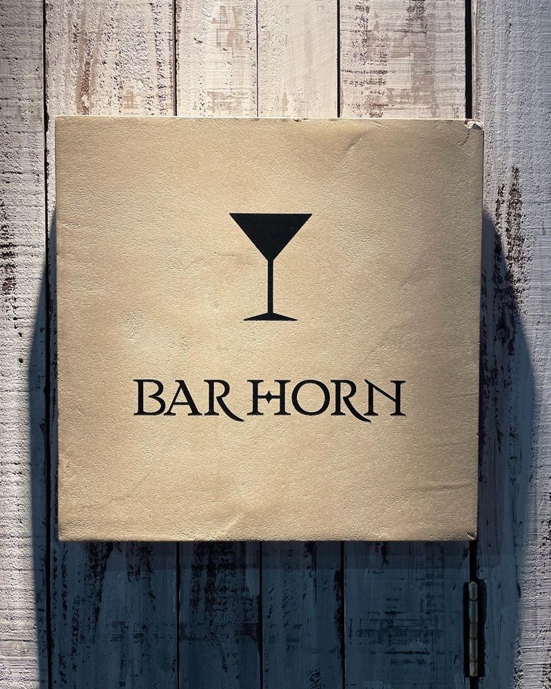 mai626さんが投稿したBAR HORN （バー ホルン）に関する口コミの画像