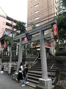 妻恋神社 3枚目