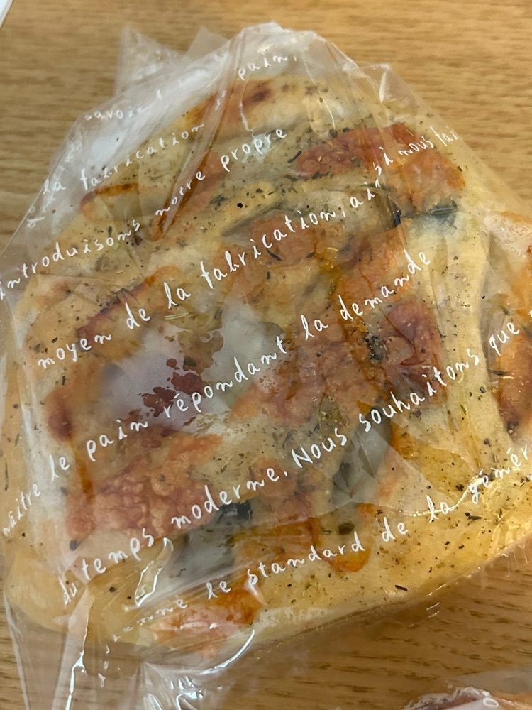 tokutokuさんが投稿したラ ブティック ドゥ マモル（La Boutique de Mamoru）に関する口コミの画像