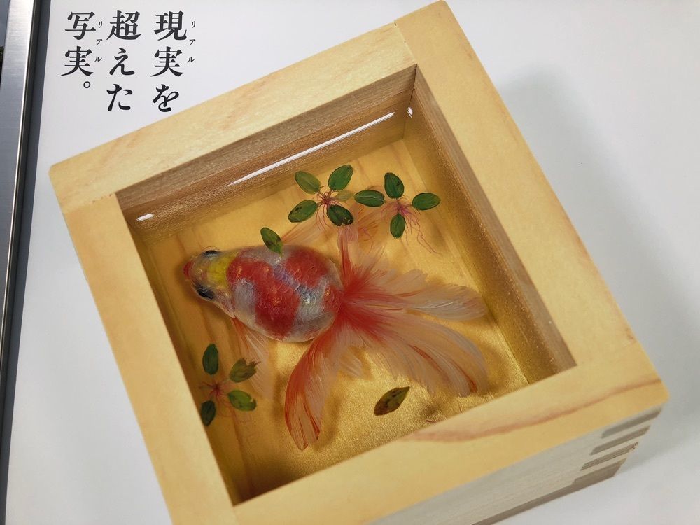 それなはとけさんが投稿したそば処 ひよりに関する口コミの画像