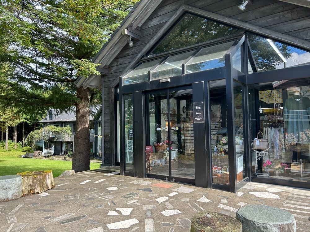choco mintさんが投稿した空の庭 自然レストランに関する口コミの画像