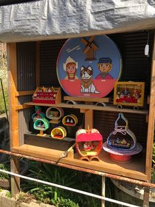 施設画像