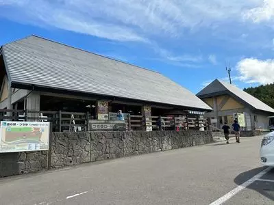 道の駅 つちゆ