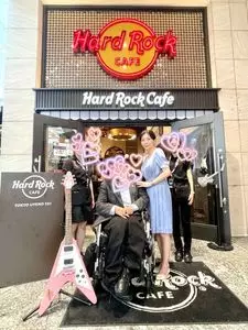 ハードロックカフェ 上野駅東京（Hard Rock Cafe）