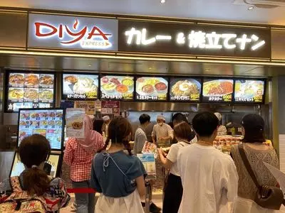 カレー&ナン ディヤ エクスプレス 三井アウトレットパーク 横浜ベイサイド店（CURRY＆NAN DIYA EXPRESS）