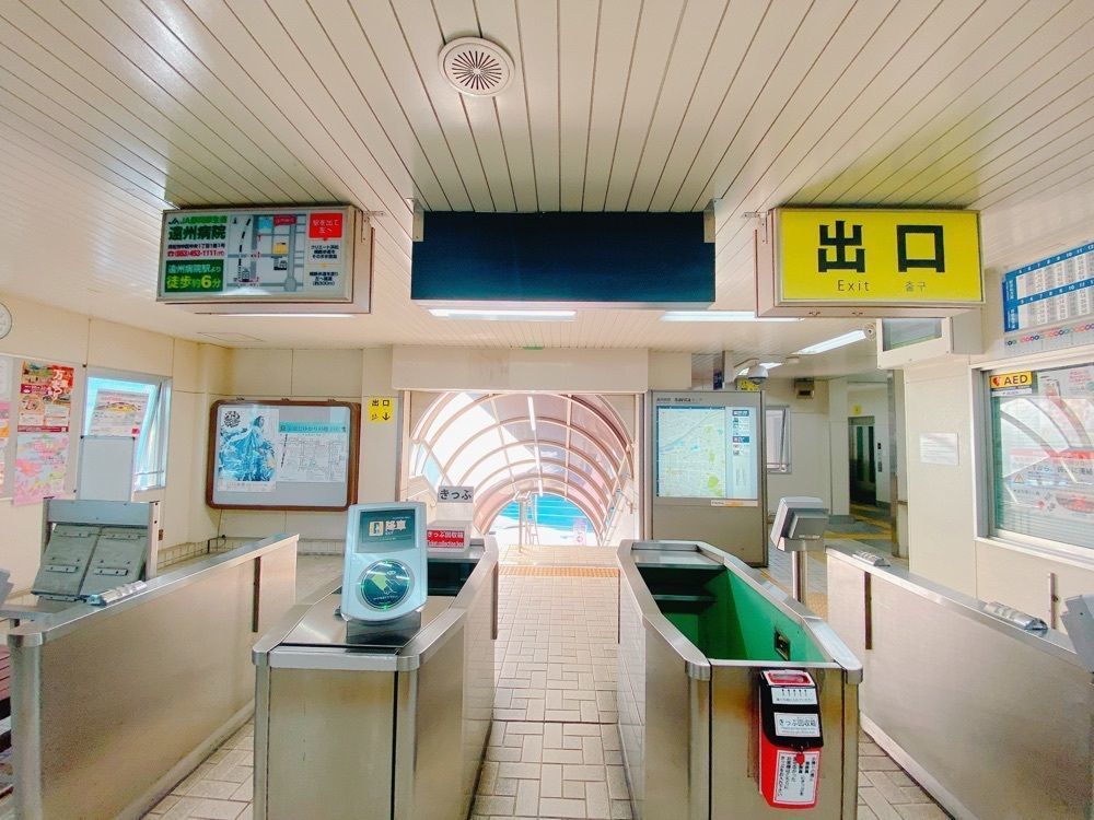 鉄道こまちさんが投稿した遠州病院駅に関する口コミの画像
