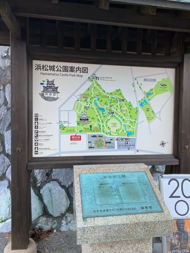 鉄道こまちさんが投稿した遠州病院駅に関する口コミの画像