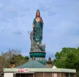 香山昇龍大観音