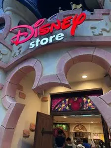 ディズニーストア 渋谷公園通り店