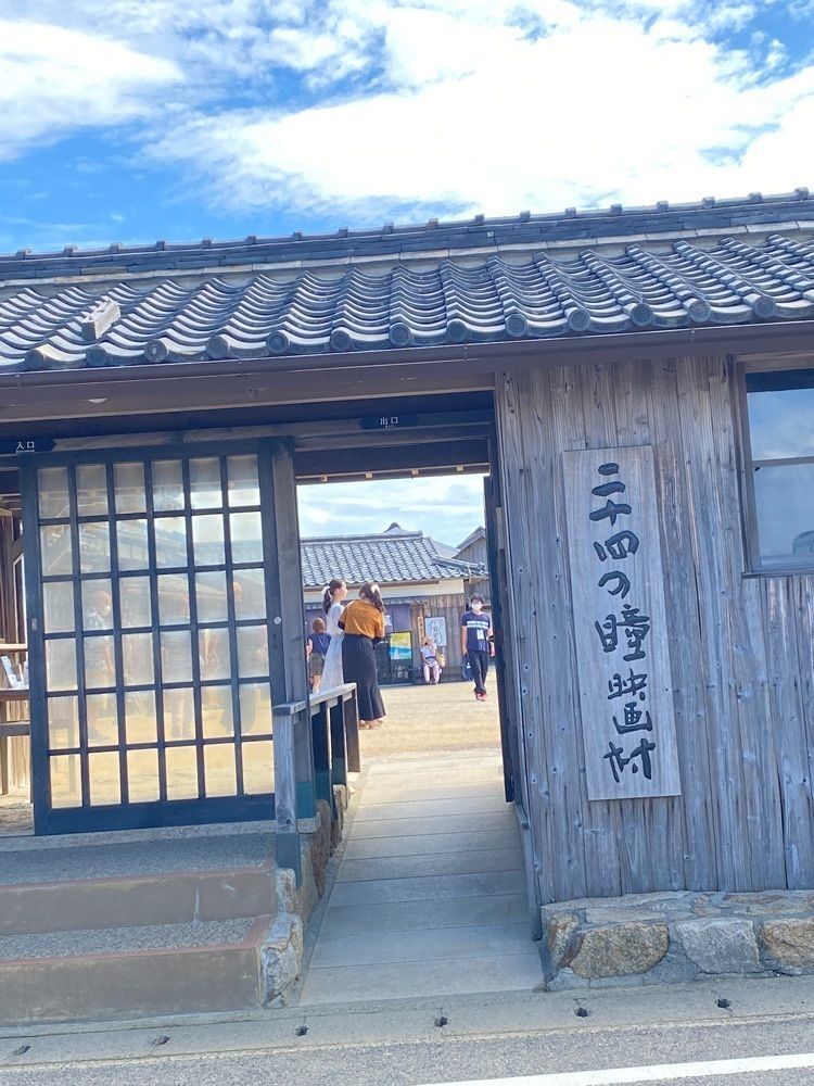 Musashiさんが投稿した京宝亭 二十四の瞳映画村売店に関する口コミの画像