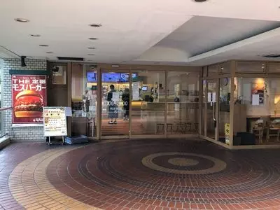 モスバーガー 渋谷公園通り店