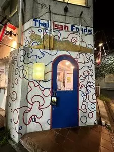 タイ東北モーラム酒店