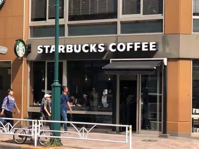 スターバックス・コーヒー 渋谷公園通り店