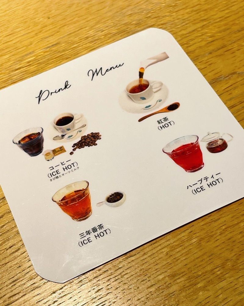 お出かけ名古屋人さんが投稿した奏樹カフェ＆ダイニングに関する口コミの画像