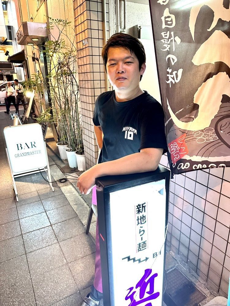 かずくんさんが投稿した新地ら～麺 近松に関する口コミの画像