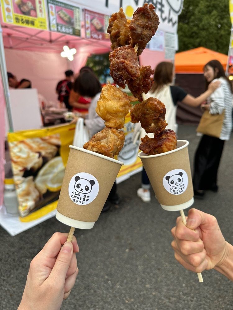❤︎marron❤︎さんが投稿した「城陽五里五里の丘」京都府立木津川運動公園に関する口コミの画像