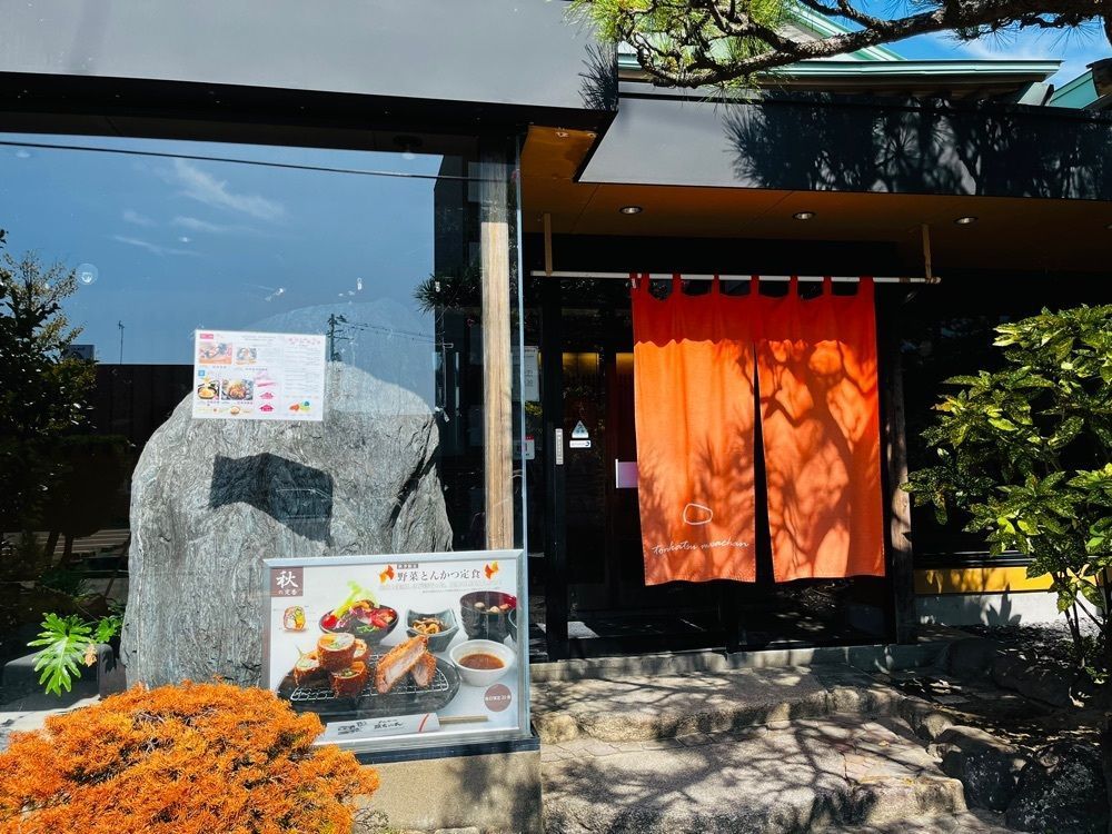 しろくまグルメ🐻‍❄️さんが投稿したとんかつ政ちゃん 青山店に関する口コミの画像
