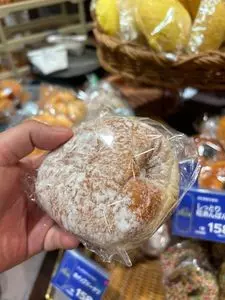 ヤオコー 新浦安店