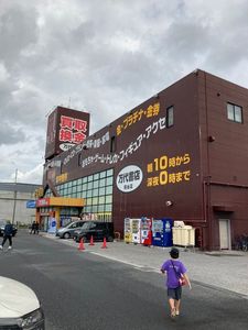 施設画像