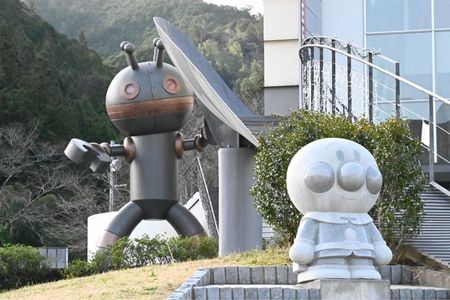 施設画像