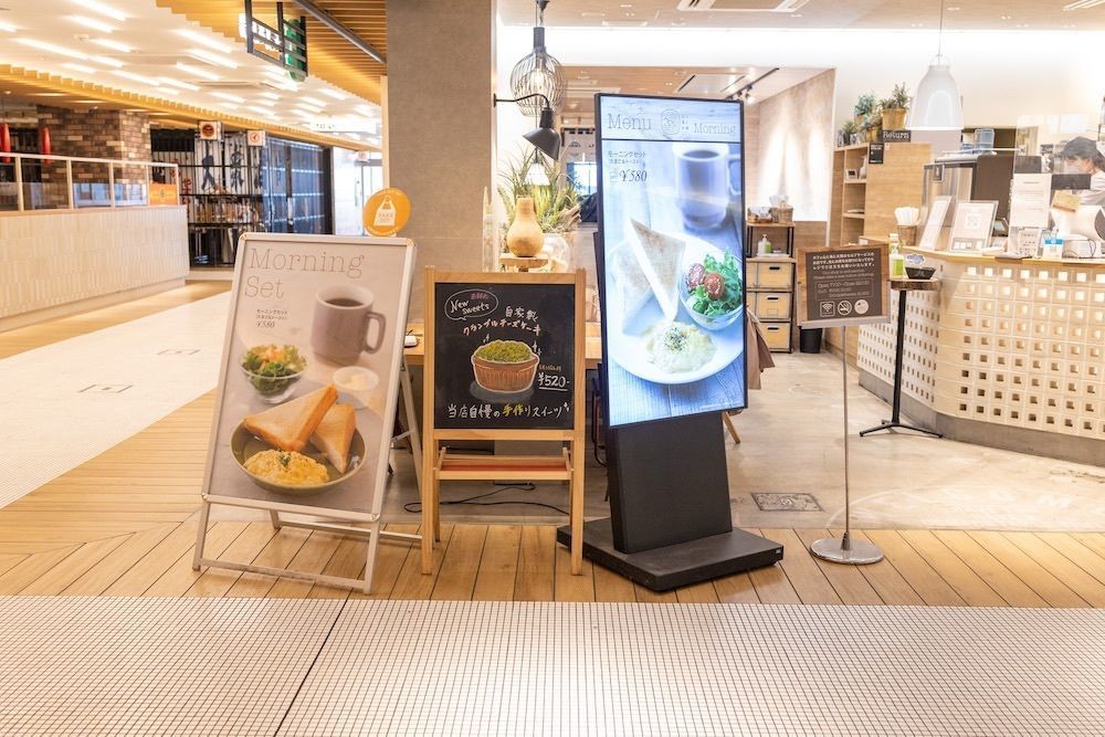 さくらいまさゆきさんが投稿したCAFE 山と海と太陽 アスティ静岡店に関する口コミの画像
