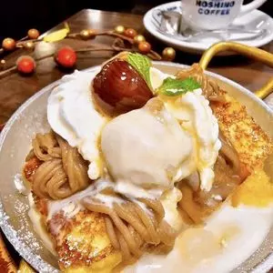 星乃珈琲店 加古川別府店