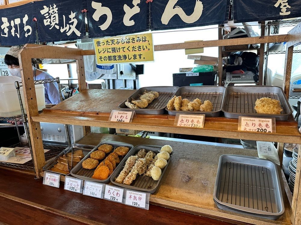かずくんさんが投稿した手打ちうどん 清水屋に関する口コミの画像