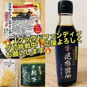 亀有駅