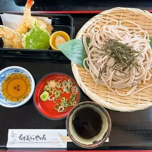 もちむぎのやかた