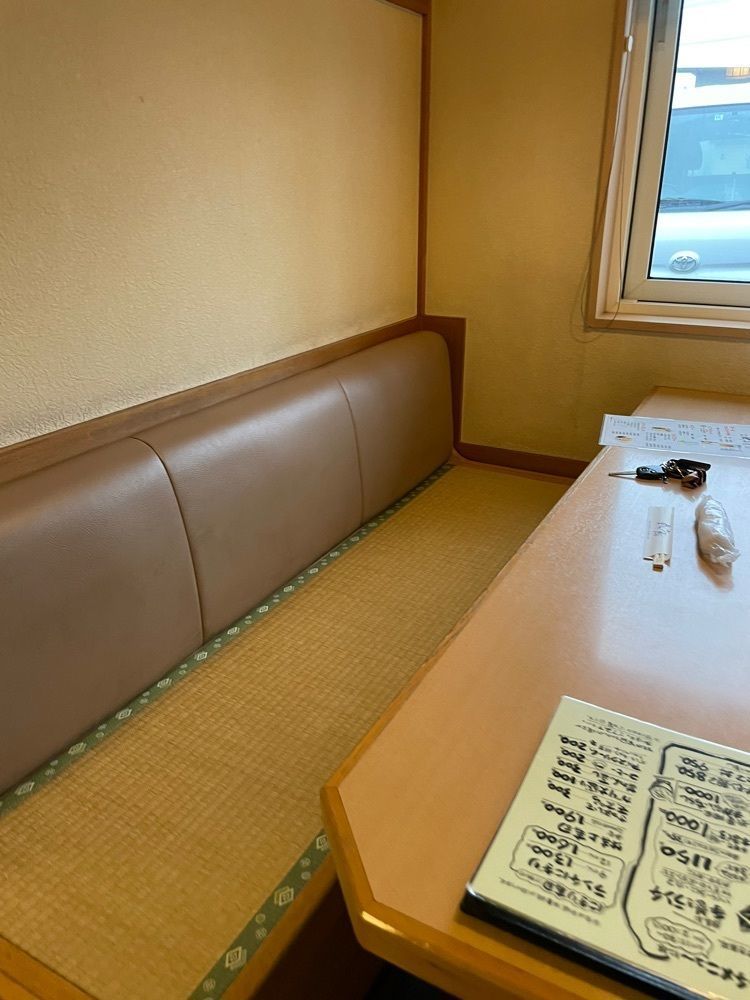 P-sanさんが投稿したあら鮨に関する口コミの画像