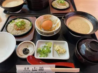 自然薯農家レストラン 山薬 宮城野本店