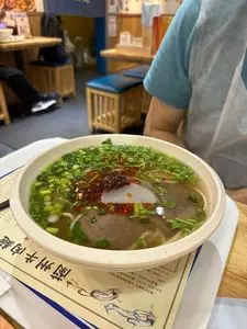 薩斐蘭州牛肉麺 池袋店（Safei/サフェイ）