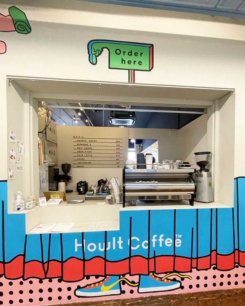 mai626さんが投稿したホルトコーヒー（Howlt Coffee）に関する口コミの画像
