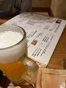 Rikyu 茶寮（リキュウサリョウ）