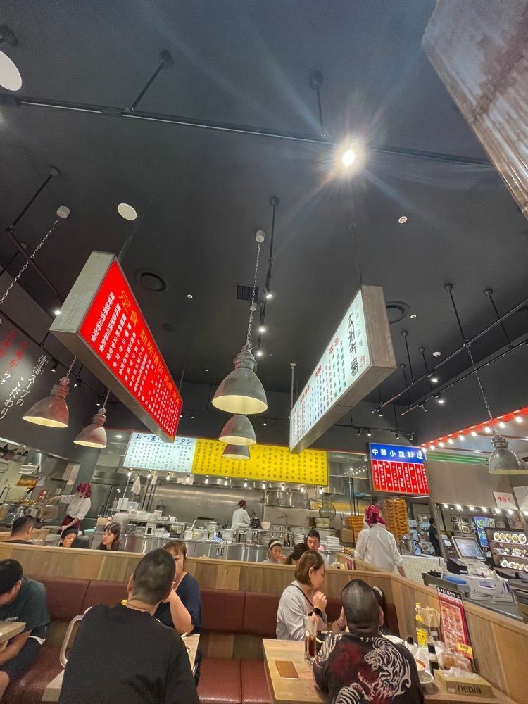 Daisukeさんが投稿した広州市場 イオンモールむさし村山店に関する口コミの画像