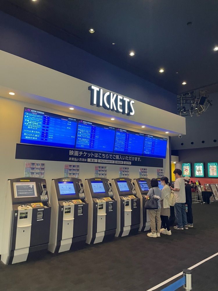 Daisukeさんが投稿したイオンシネマ むさし村山（AEON CINEMA）に関する口コミの画像