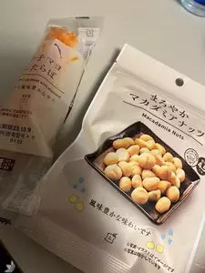 ローソン 麻布十番店