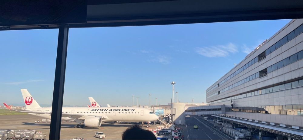 titi_lucky_88bbさんが投稿した空弁工房 羽田空港第一ターミナルビルに関する口コミの画像