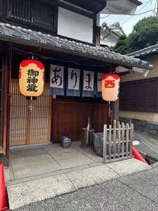 有松町並み保存地区