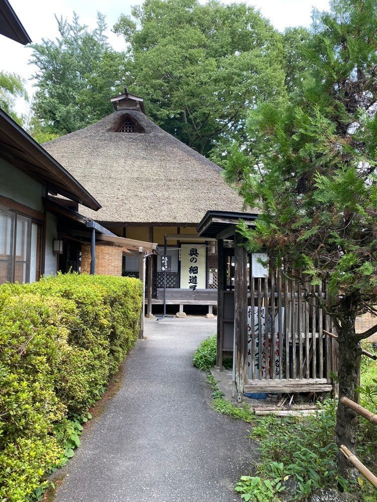 鉄道王さんが投稿した奥の細道展（積善院お休み処）に関する口コミの画像