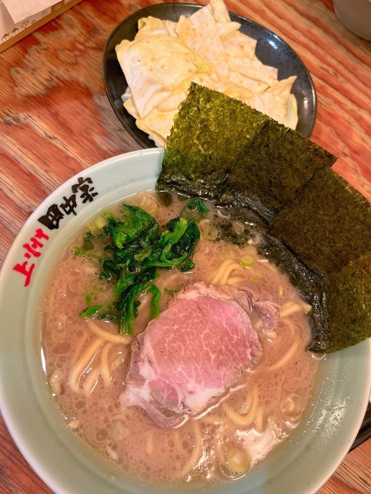 うーさんが投稿したらーめん 田中家に関する口コミの画像